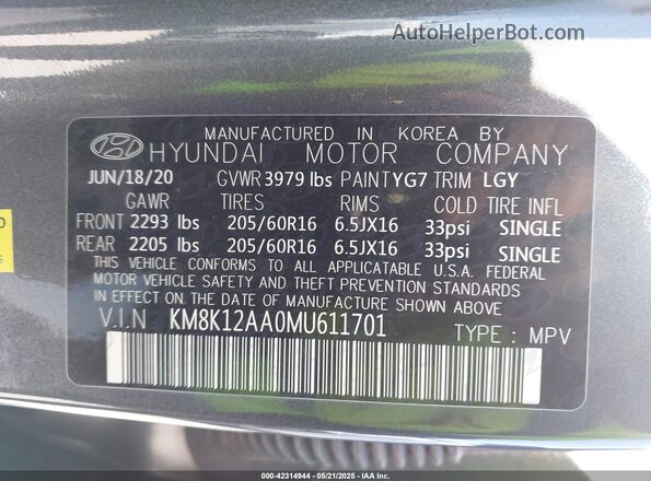 KM8K12AA0MU611701 2021 HYUNDAI KONA Gray ძრავის განყოფილების ხედი