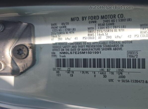 NM0LS7E25M1501991 2021 FORD TRANSIT CONNECT  Вид подкапотного пространства