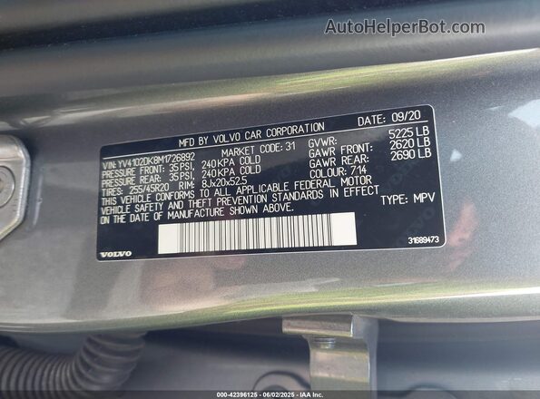 YV4102DK8M1726892 2021 VOLVO XC60 Gray Вид підкапотного простору