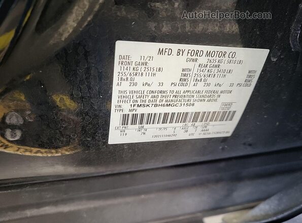 1FMSK7BH6MGC31508 2021 FORD FORD EXPLORER  უკანა მარცხენა