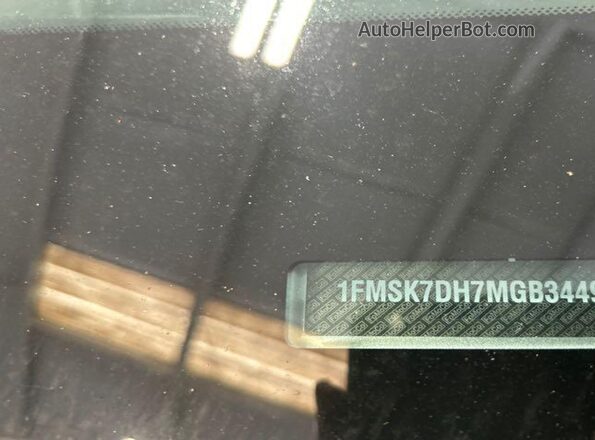 1FMSK7DH7MGB34492 2021 FORD FORD EXPLORER  Vista del compartimento del motor