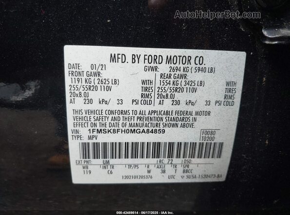 1FMSK8FH0MGA84859 2021 FORD FORD EXPLORER Black Widok komory silnika