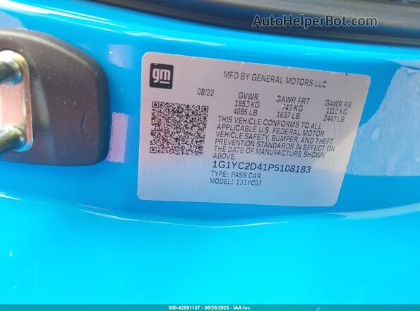 1G1YC2D41P5108183 2023 CHEVROLET CORVETTE Blue Вид підкапотного простору