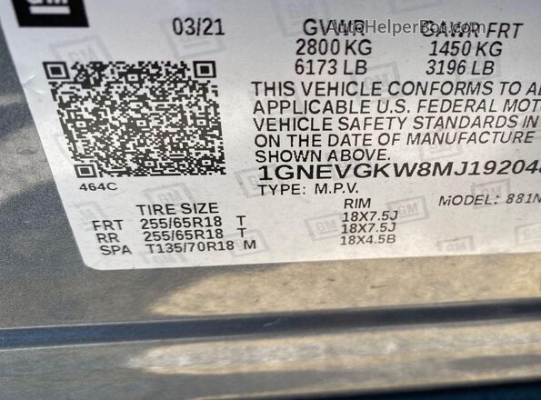 1GNEVGKW8MJ192048 2021 CHEVROLET TRAVERSE  Задня ліва чверть