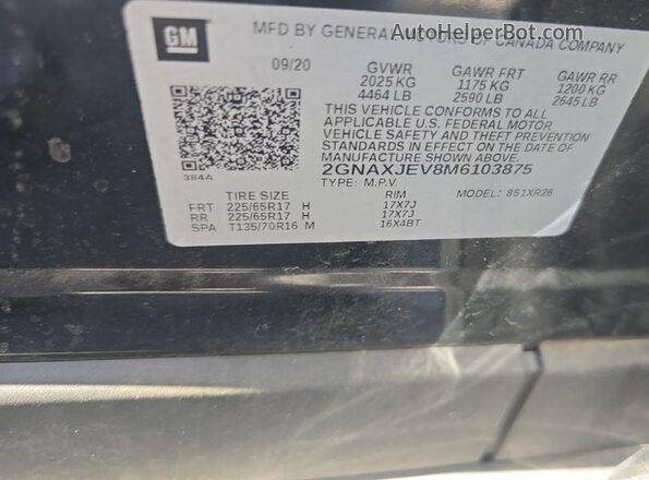 2GNAXJEV8M6103875 2021 CHEVROLET EQUINOX  Շարժիչի բաժամունքի տեսք