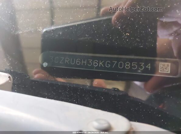 3CZRU6H36KG708534 2019 HONDA HR-V Серебряный Вид подкапотного пространства