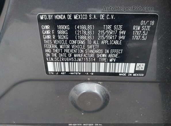 3CZRU6H53JM715314 2018 HONDA HR-V  Widok komory silnika