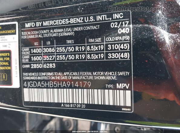4JGDA5HB5HA914179 2017 MERCEDES-BENZ GLE 350 Черный Вид подкапотного пространства