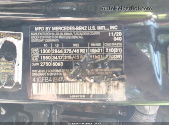 4JGFB4JB4MA362789 2021 MERCEDES-BENZ GLE 350 Black ძრავის განყოფილების ხედი