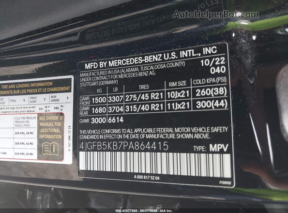 4JGFB5KB7PA864415 2023 MERCEDES-BENZ GLE 450 Черный Вид подкапотного пространства