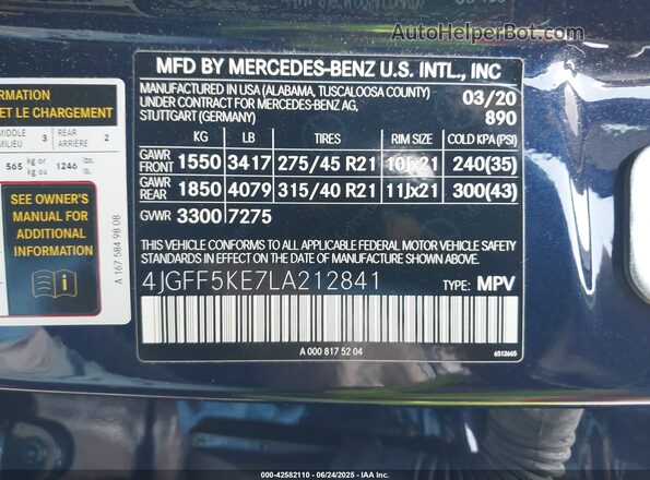 4JGFF5KE7LA212841 2020 MERCEDES-BENZ GLS 450 Dark Blue Вид подкапотного пространства