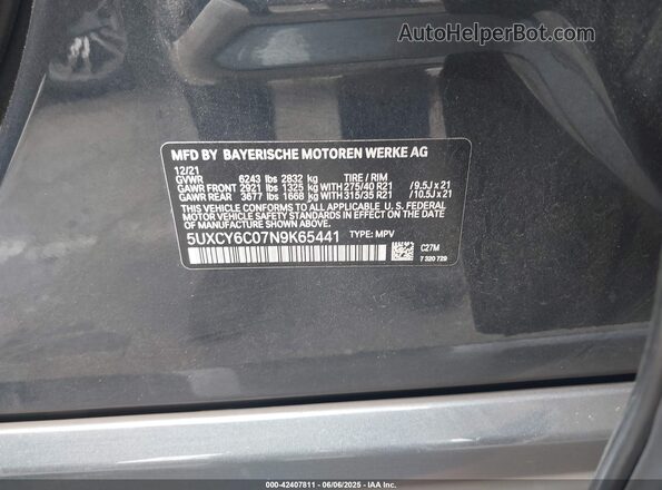 5UXCY6C07N9K65441 2022 BMW X6 Серый Вид подкапотного пространства