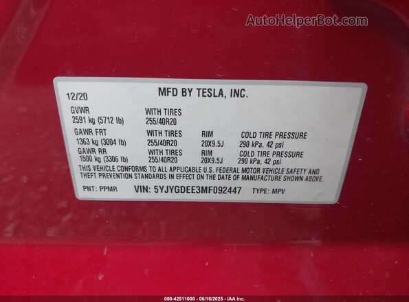 5YJYGDEE3MF092447 2021 TESLA MODEL Y Красный Вид подкапотного пространства