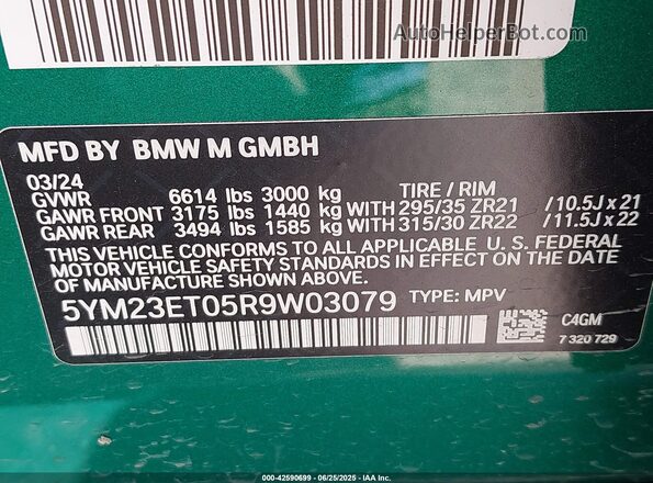 5YM23ET05R9W03079 2024 BMW X6 M Green Вид підкапотного простору