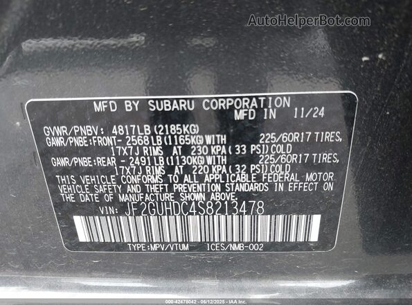JF2GUHDC4S8213478 2025 SUBARU CROSSTREK Серый Вид подкапотного пространства