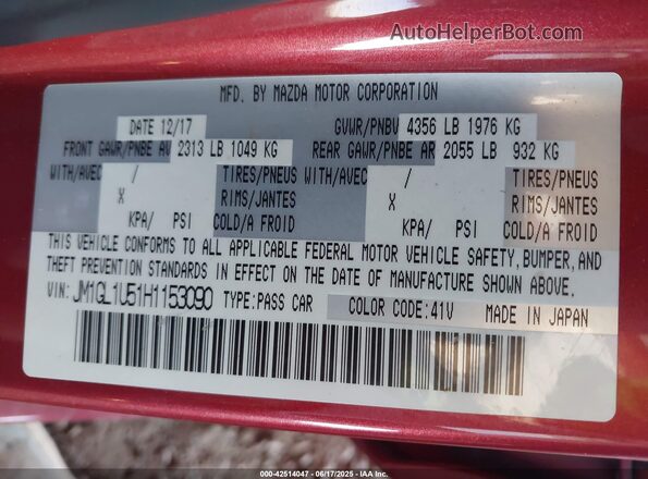 JM1GL1U51H1153090 2017 MAZDA 6 Red ძრავის განყოფილების ხედი