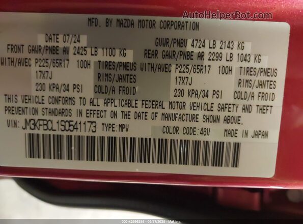 JM3KFBCL1S0541173 2025 MAZDA CX-5 Red 