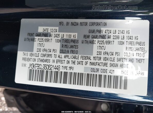 JM3KFBCL9S0621448 2025 MAZDA CX-5 Blue 