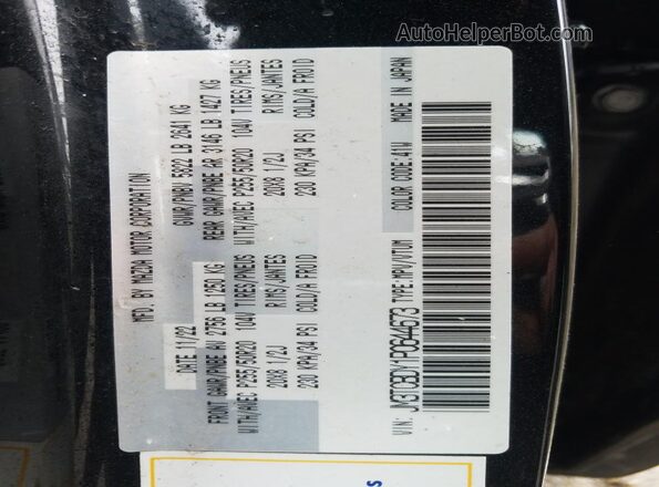 JM3TCBDY1P0644673 2023 MAZDA CX-9 Black 