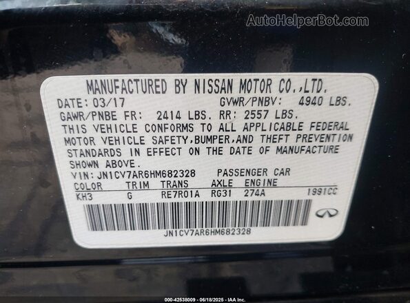 JN1CV7AR6HM682328 2017 INFINITI Q50 Black Engine compartment view