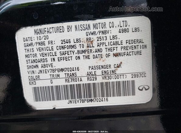 JN1EV7BP6MM702416 2021 INFINITI Q50 Черный Вид подкапотного пространства