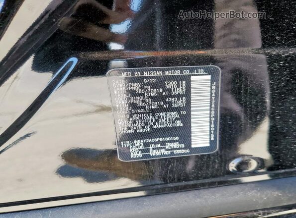 JN8AY2AC6P9180158 2023 NISSAN ARMADA Black Շարժիչի բաժամունքի տեսք