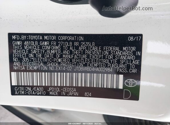 JTDBVRBD4HA002984 2017 TOYOTA MIRAI Белый Вид подкапотного пространства
