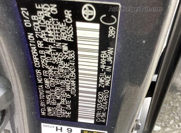 JTDKAMFU5M3141383 2021 TOYOTA LIMITED  Задня права чверть