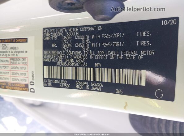 JTENU5JR2M5873564 2021 TOYOTA 4RUNNER White Շարժիչի բաժամունքի տեսք
