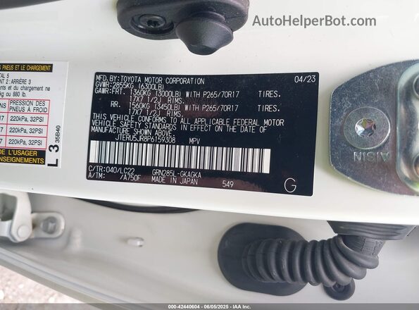 JTERU5JR8P6159308 2023 TOYOTA 4RUNNER White Widok komory silnika