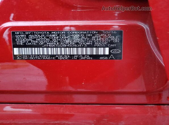 JTHBA1D28H5040413 2017 LEXUS IS Red 
