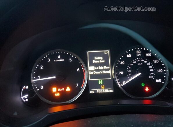 JTHBA1D28H5040413 2017 LEXUS IS Red 