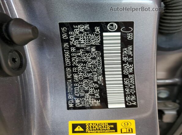 JTHBK1GG4G2228107 2016 LEXUS ES Серый 