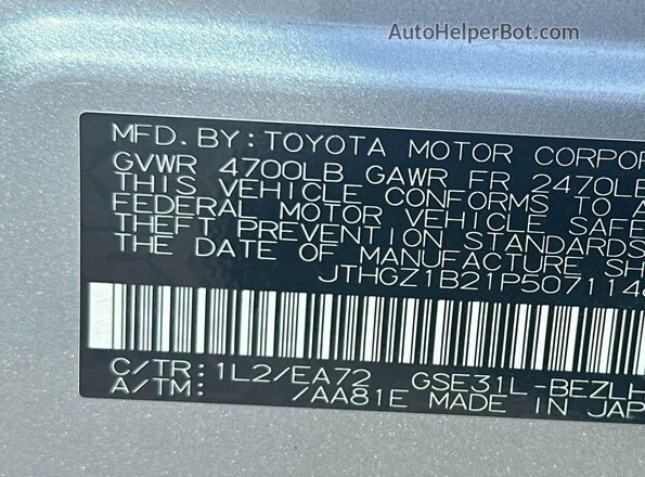 JTHGZ1B21P5071146 2023 LEXUS IS 350 Серебряный Вид наклейки с VIN-кодом