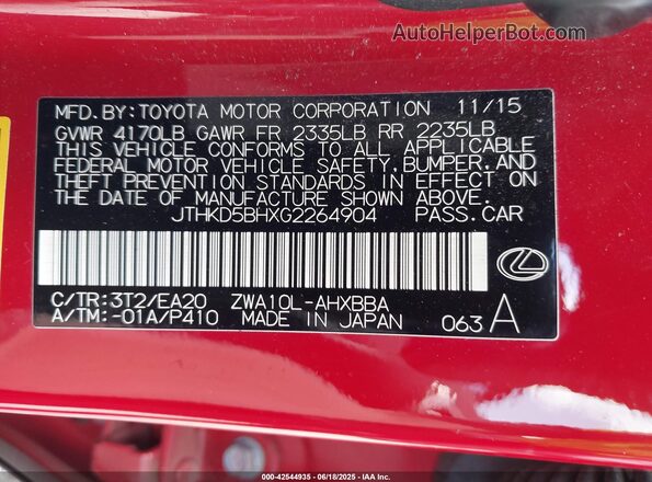 JTHKD5BHXG2264904 2016 LEXUS CT 200H Красный Вид подкапотного пространства