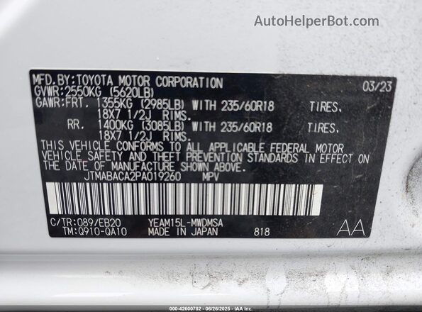 JTMABACA2PA019260 2023 TOYOTA LE White Engine compartment view