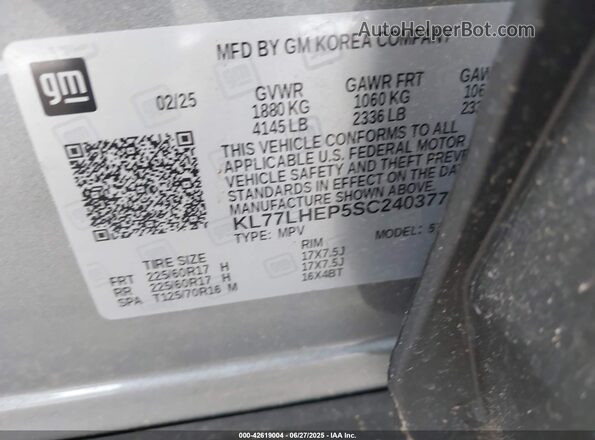 KL77LHEP5SC240377 2025 CHEVROLET TRAX Gray ძრავის განყოფილების ხედი
