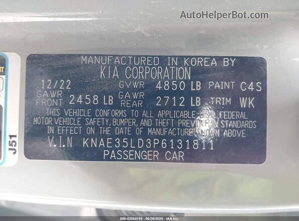 KNAE35LD3P6131811 2023 KIA STINGER Серый Вид подкапотного пространства