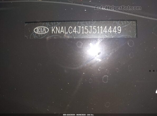 KNALC4J15J5114449 2018 KIA CADENZA Gray 