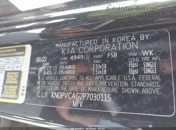 KNDPVCAG2P7030115 2023 KIA SPORTAGE HYBRID Black ძრავის განყოფილების ხედი