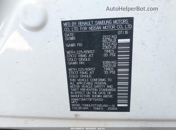 KNMAT2MV7GP724153 2016 NISSAN ROGUE White Engine compartment view