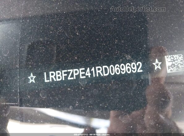 LRBFZPE41RD069692 2024 BUICK ENVISION White Engine compartment view