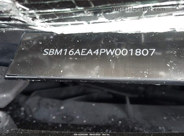 SBM16AEA4PW001807 2023 MCLAREN ARTURA Оранжевый Вид подкапотного пространства