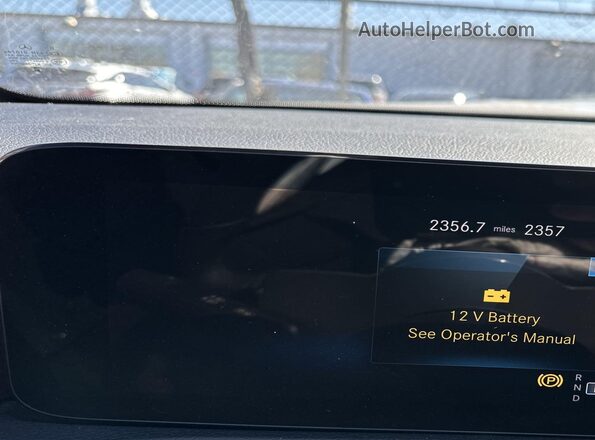 W1N9M0KB3PN059284 2023 MERCEDES-BENZ EQB 300 SUV Белый 