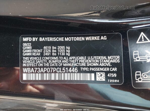 WBA73AP07PCL51446 2023 BMW 4 SERIES Black Engine compartment view