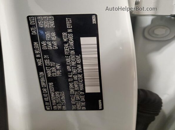 YV4K92HM4P2037016 2023 VOLVO XC40 Белый 