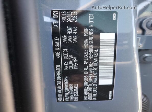 YV4L12DMXN1964414 2022 VOLVO XC60 Gray Շարժիչի բաժամունքի տեսք