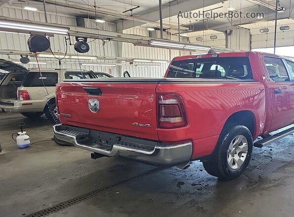 1C6RRFFG3PN560989 2023 RAM 1500  