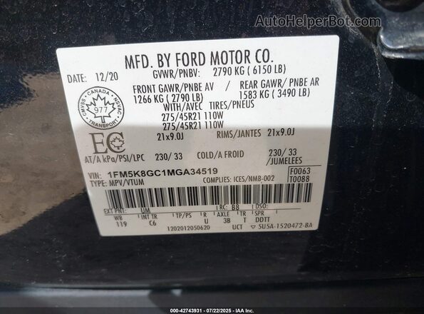 1FM5K8GC1MGA34519 2021 FORD FORD EXPLORER Черный Вид подкапотного пространства