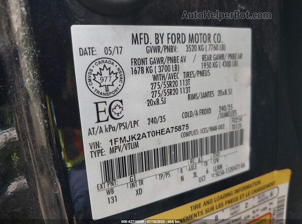 1FMJK2AT0HEA75875 2017 FORD EXPEDITION MAX Black ძრავის განყოფილების ხედი
